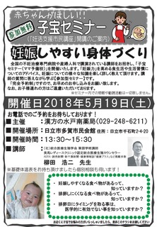 20180123141655.jpg
