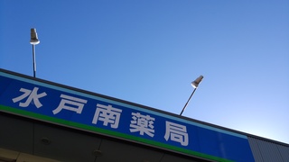 DSC_0503 (002).jpg